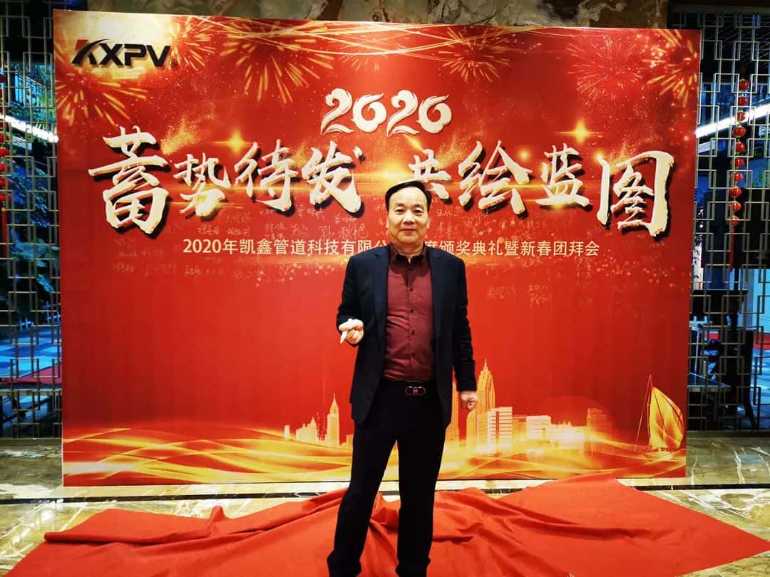 【燃爆了】沒錯(cuò)，我們就是「別人家的年會(huì)」！