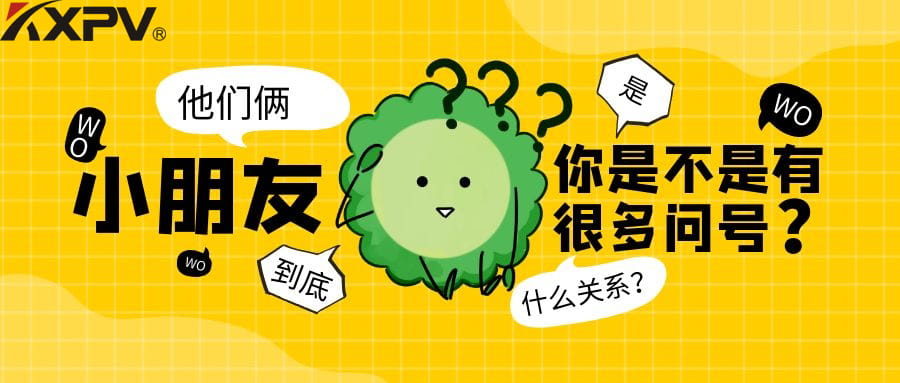 【學(xué)無止境】閥門通徑和介質(zhì)流速之間的關(guān)系，你知道多少？