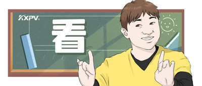 各種管道閥門(mén)的精髓有哪些？趕緊珍藏