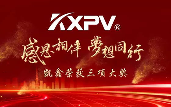 【愛我的人，請聽我說】